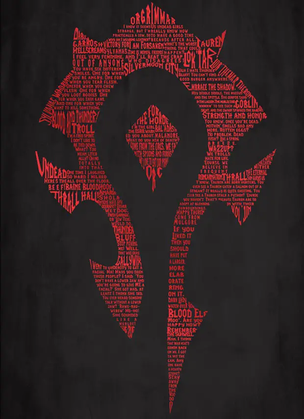 blizzcrafts horde text poster